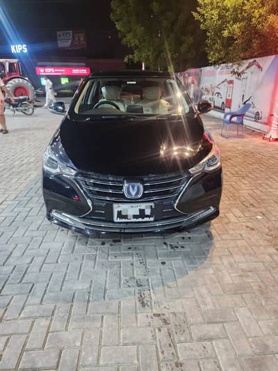 Changan Alsvin 2023