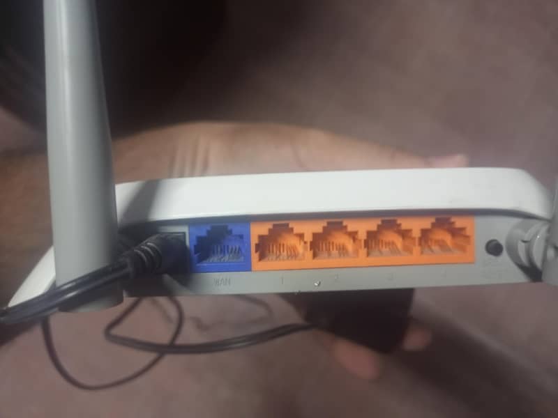 TP-Link Router 1