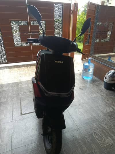 RUIBIN S
