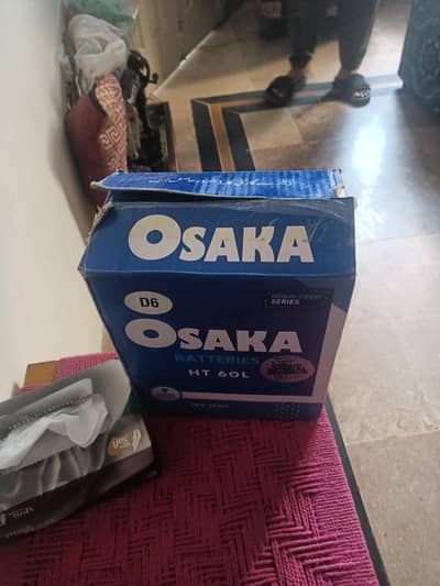 Osaka HT 60L 12V