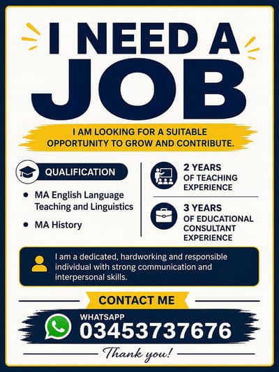 Need Job