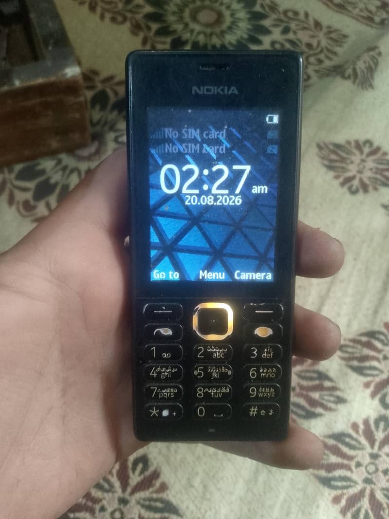 Nokia Other Model 0