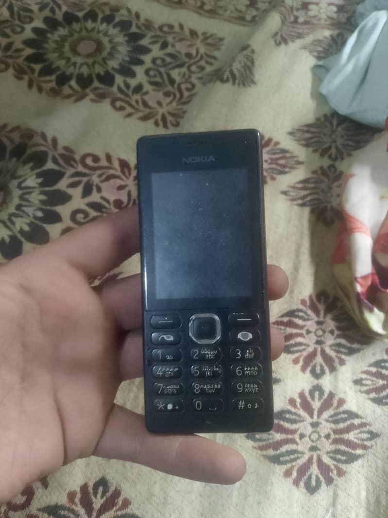 Nokia Other Model 2