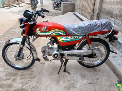 Honda cd 70 Model 2023 bic for sale 0301 1952338 0316 2486186