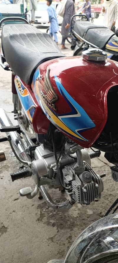 honda 70t
