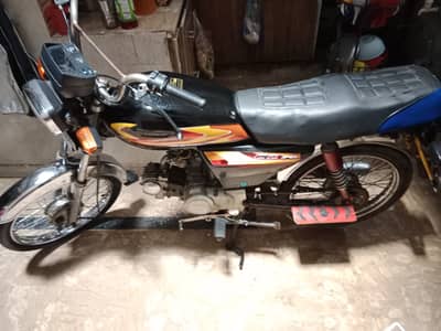 Road Prince RP 70 2015