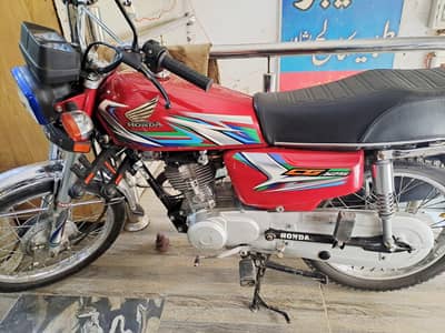 Honda 125 Model 2023