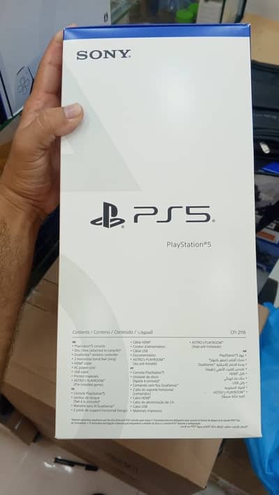 Playstation 5 box pack non active