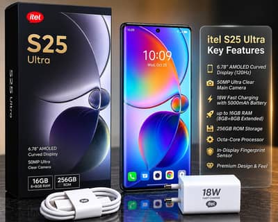 Itel S25 Ultra