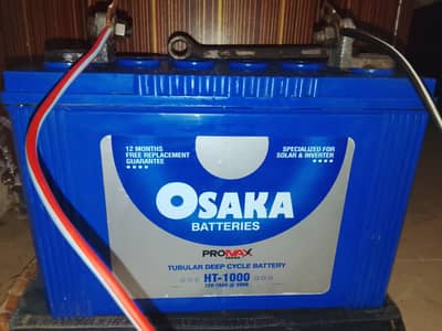 Osaka tumbler 1000 HT Smal tubular betry
