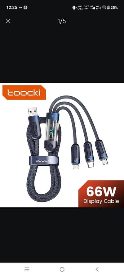 TOOCKI 3 IN 1 USB CHARGING CABLE 66W