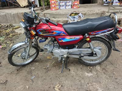new bike urgent sell