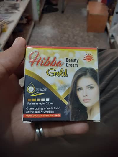 Hiba Gold