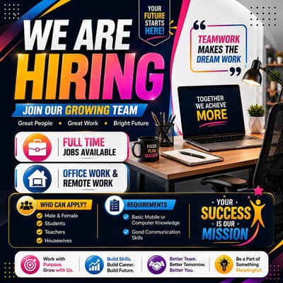 we are hire female or male for jobs