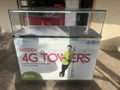 Mobile Counter
