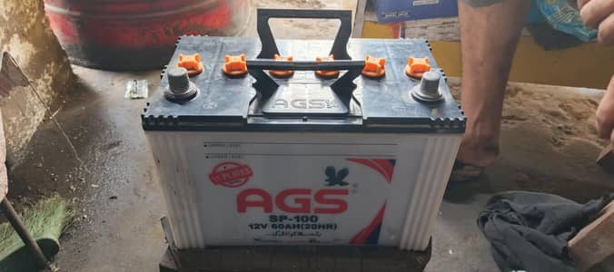 new battery hai 8/9 month Howa hai
