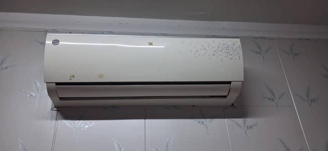 Pel Everest 1 ton Power saving eddition