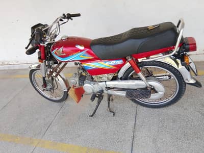 Engine 10 by 10 All Cleared Bike
