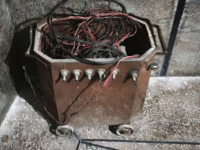 Old Style Welding Plant (Antique)
