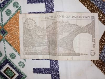 antique 100 rupees notes of Pakistan in mint condition