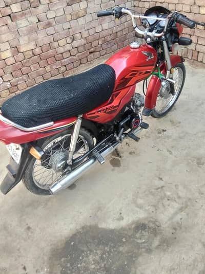 Honda 70 dream