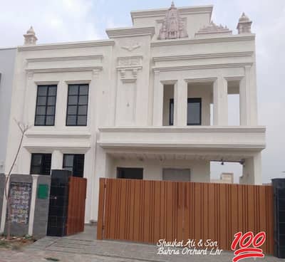 Brand New 10 Marla Luxury English House For Rent | Bahria Orchard Phase 4 | 5 Bed