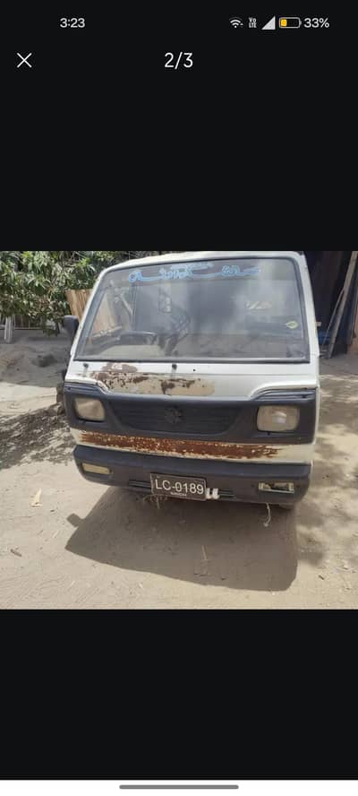 Suzuki loader