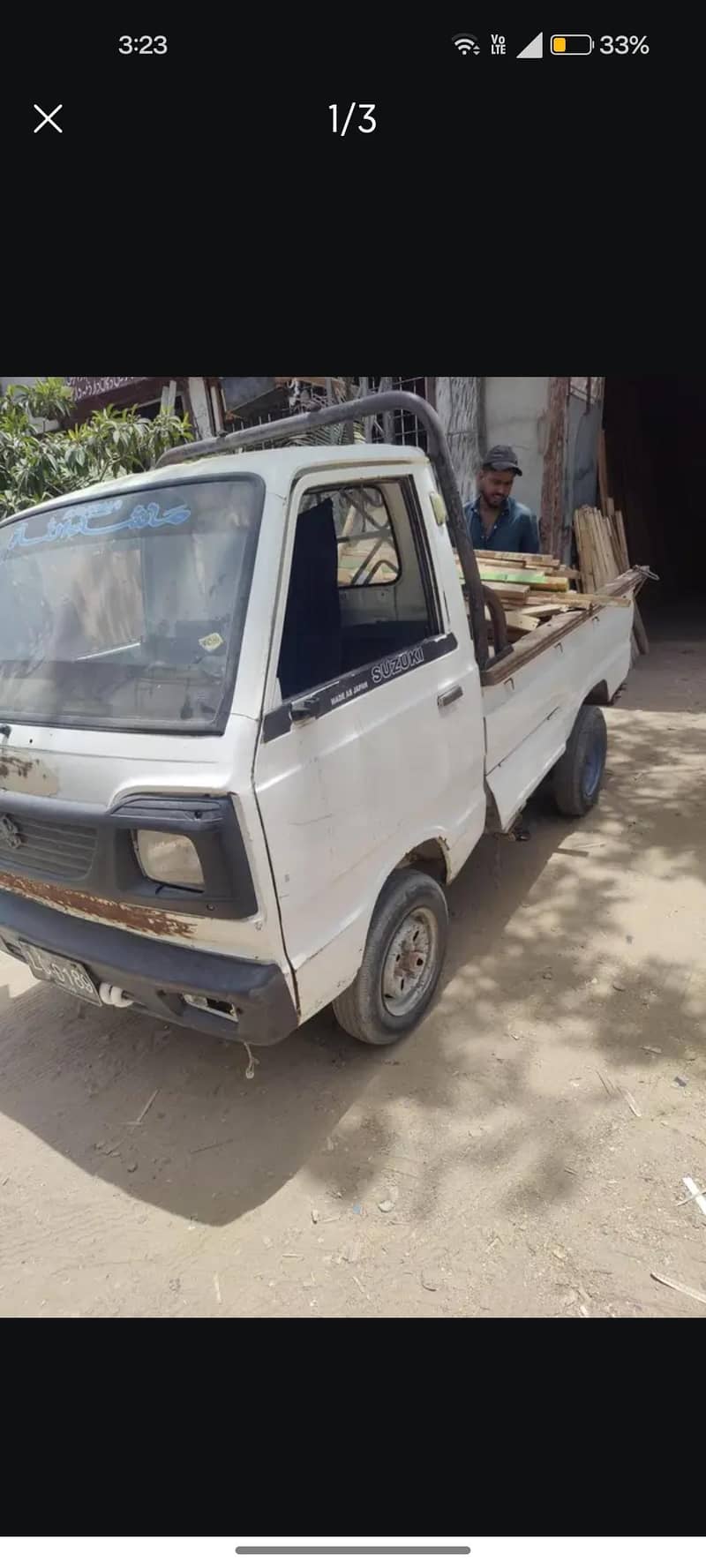 Suzuki loader 2