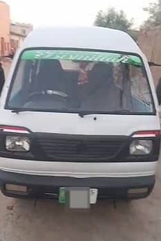 Suzuki Bolan 2007 Model | Urgent Sale | Good Condition