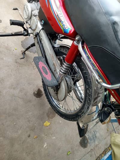 motor bike union star