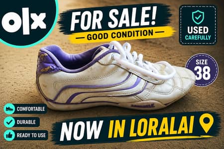 Lonsdale