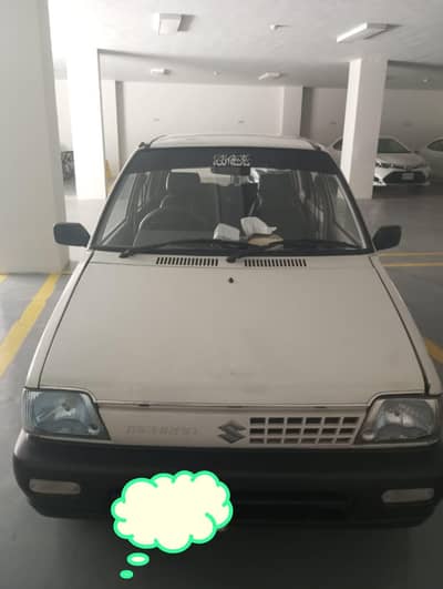 Suzuki Mehran VXR 2016