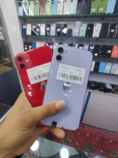 Apple iPhone 11