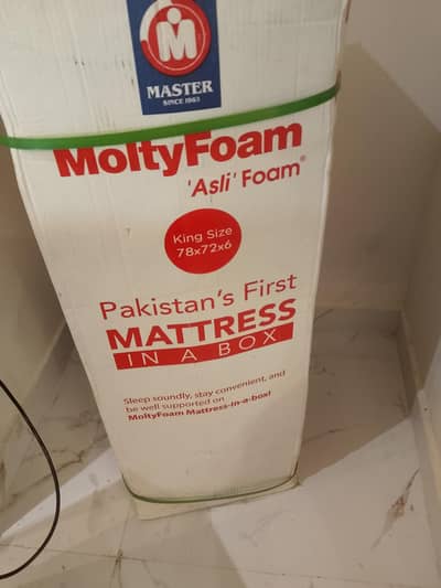 mattress in a box