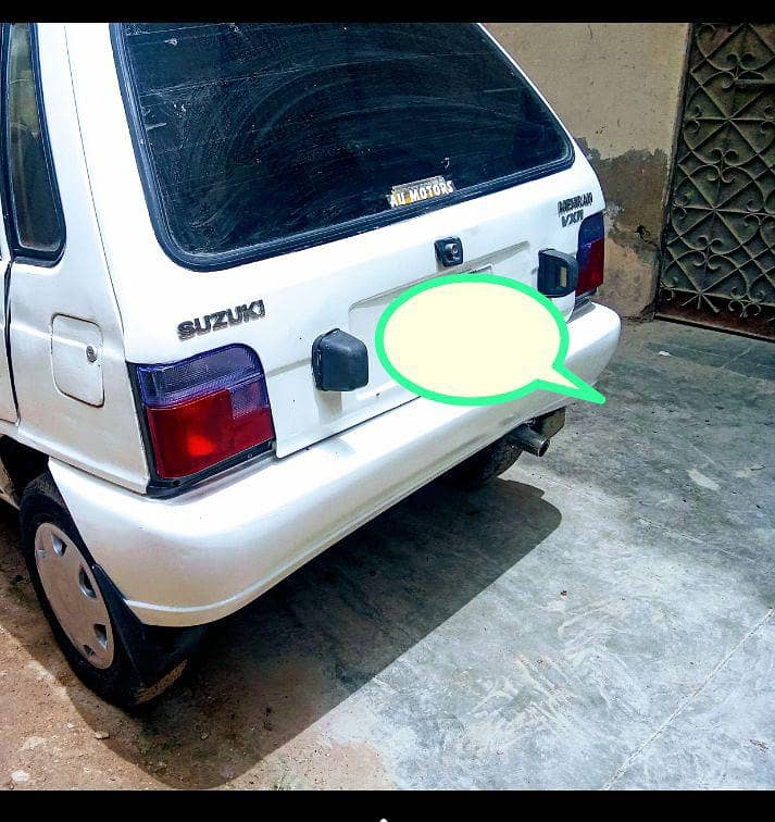 mehran 1