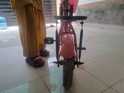Philco kids cycle