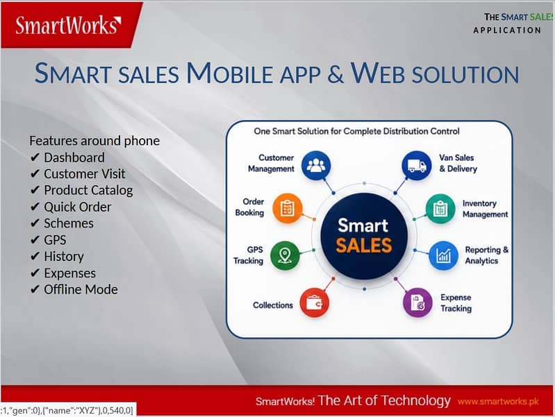 Distribution management App 5