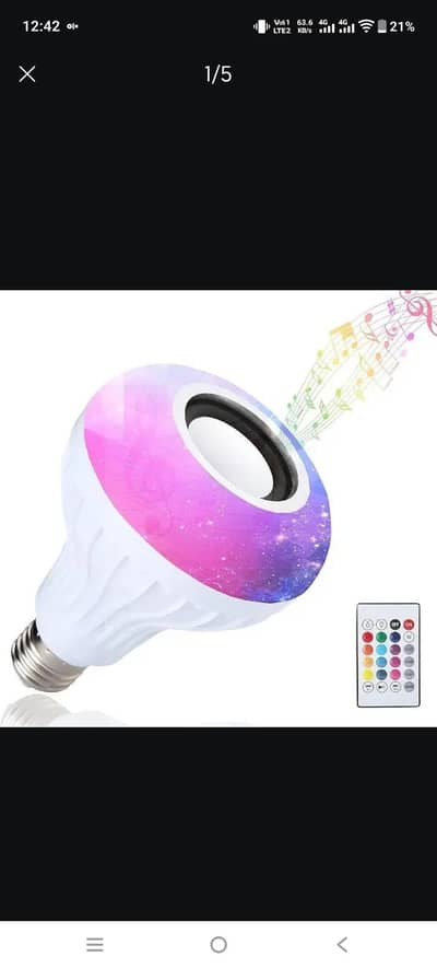 LED RGB BUTTERFLY SHAPE BULB