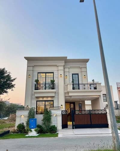 5 Marla Residential Plot for Sale in DHA Phase 9 Town, Lahore