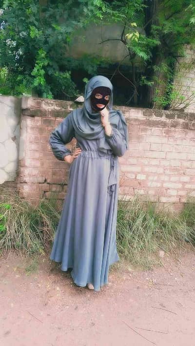Muqaddas