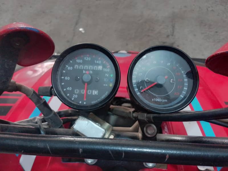 124 cc automatic ATV modified 11