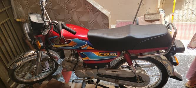 Honda CD 70 2026