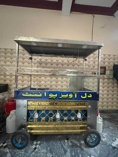 food cart