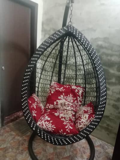 swing