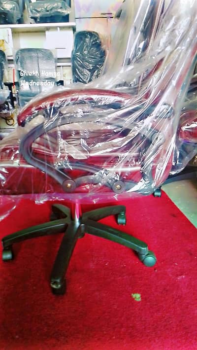 brand new office chair
