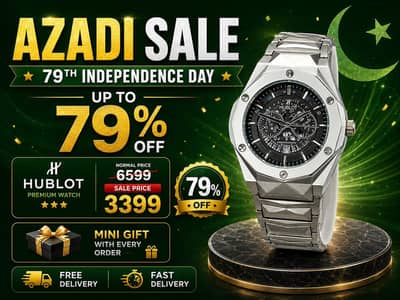 Azadi Sale offer upto 79% off