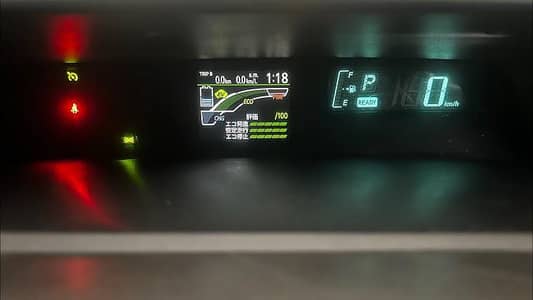 Toyota Aqua TFT Multicolor LCD Speedometer