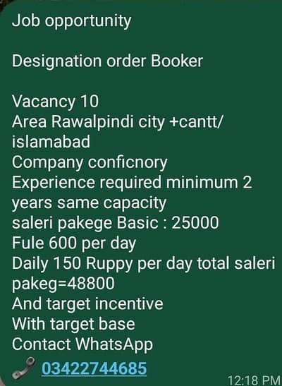 order booker