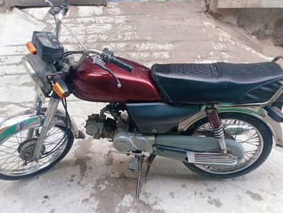model 2013