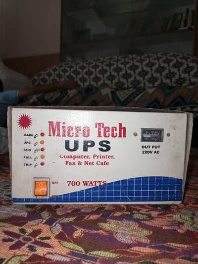 micro tech ups used but like new condition 10/10 no any issue in whole